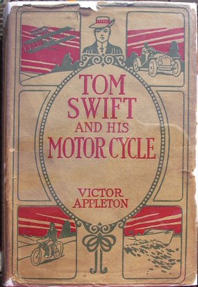 Type II Brown Quad Dustjacket