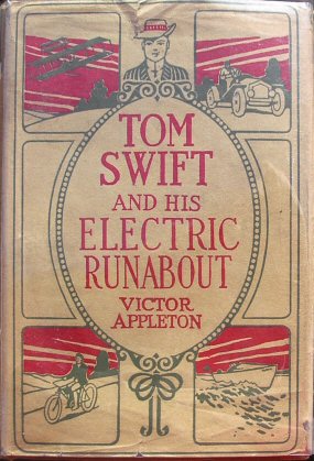 Type II Brown Quad Dustjacket